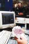 Konverzija dinara u evro skup biznis