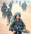 Nova ofanziva Izraela