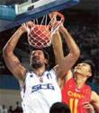 Drobnjak se vratio u Partizan!