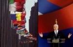 Tadić o Kosovu na Generalnoj skupštini UN