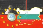 Bugarska i Rumunija u EU 2007.