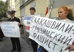 Međunarodna zajednica mora da obuzda Tbilisi
