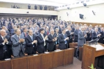 Kosmet sastavni deo Srbije