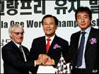 F1: Trka i u Južnoj Koreji