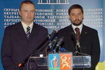 Ustav svima skraćuje mandat