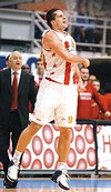„Pionir“ više nikad ne sme da padne!