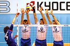 Kraljevski start