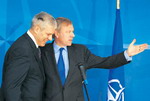 Srbija pristupila Partnerstvu za mir