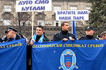Štrajk policajaca zbog malih plata