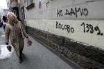 Kosmet uslov za vladu