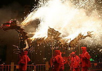 Faljas - Festival vatre