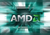Integrisano, a moćno... AMD RS690