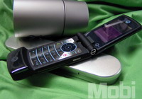 Ekskluzivno: Motorola K3