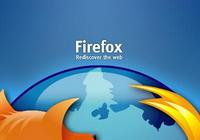 Unapredite svoj FireFox