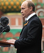 Putin kritikovao Estoniju