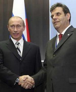 Srbija i Rusija nisu promenile stav