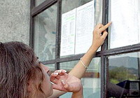 Osnovci na kraju, a brucoši na početku upisa
