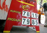 Dinar ojačao