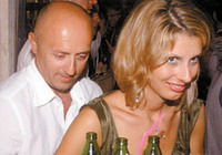 "Gnezdašce u Švici"