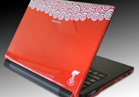 Lenovo predstavio olimpijski laptop