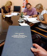 Uvid u osnovni ugovor o koncesiji