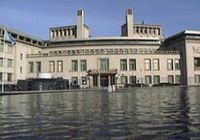 Nastavak suđenja Milutinoviću
