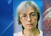 Deset osoba uhapšeno u vezi ubistva Ane Politkovske