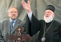 Demonstracija jedne politike prema Srbiji