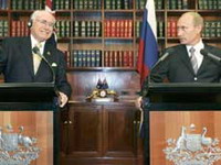 Obećanje da uranijum neće dospeti u ruke Irana