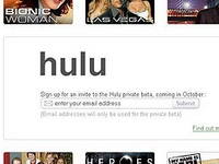 „Ju Tjub“ dobija konkurenciju - „Hulu“