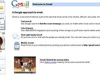 Da li je bolji Yahoo Mail ili Gmail