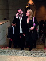Ivana: Nisam srpska Paris Hilton