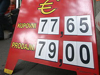 Dinar nikad jači