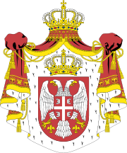Nov zakon o javnim nabavkama