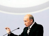 Putin se sprema za premijera