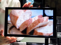 Sony: Prvi TV s OLED ekranom