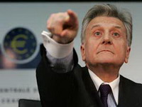 Nezavisna ili politička institucija