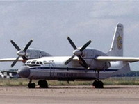 Avion pao u Kinšasi, 17 mrtvih