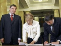 Ukrajina: Formirana "narandžasta" koalicija