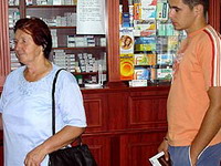 Neregistrovani, ispravni lekovi stižu u apoteke