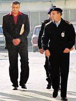 Uhapšena četvorica pripadnika „Škorpiona”