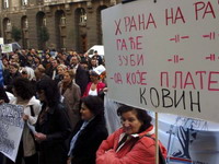 Protest zaposlenih u pravosudju ispred Vlade