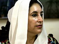 Pakistanska policija opkolila kuću bivše premijerke Benazir Buto