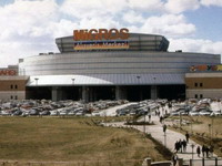 "Agrokor" u užem krugu za kupovinu turske kompanije