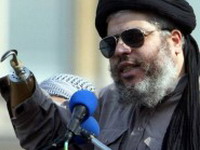 London Abu Hamzu al Masrija izručuje SAD