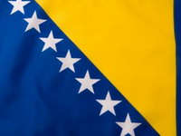 Svim građanima BiH čestitamo Dan državnosti