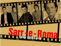 Novi album Sar e roma