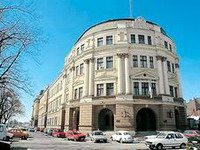 Bugari sumnjaju u "švajcarske" diplome iz Niša