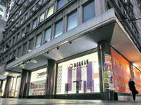 Za lokal „Jugoeksporta” 16 miliona evra