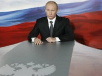 Putin: Rusija van sporazuma CFE